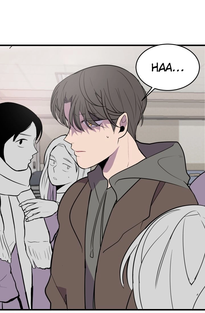 Read Scent chapter 18 image 7 on Lezhin
