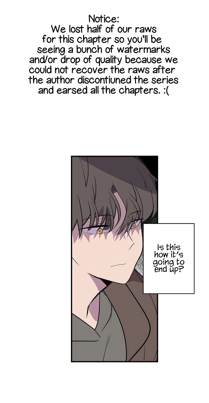 Read Scent chapter 19 image 1 on Lezhin