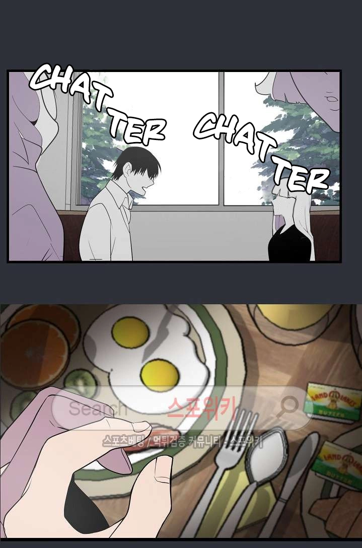 Read Scent chapter 19 image 13 on Lezhin