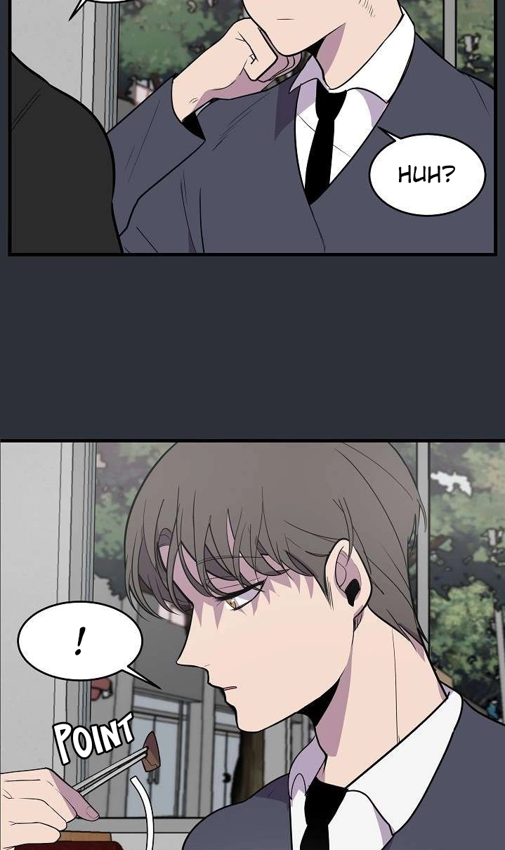 Read Scent chapter 19 image 15 on Lezhin