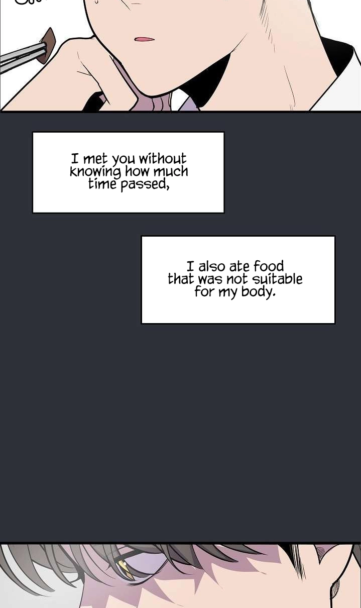 Read Scent chapter 19 image 17 on Lezhin