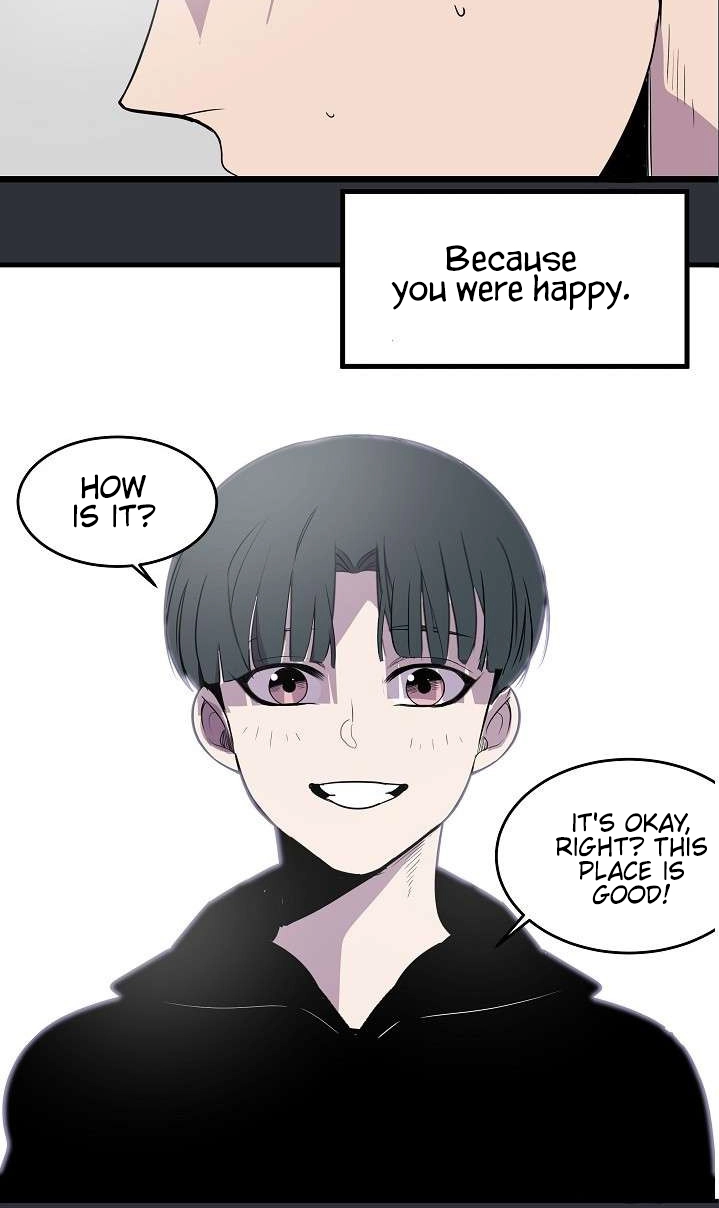 Read Scent chapter 19 image 18 on Lezhin