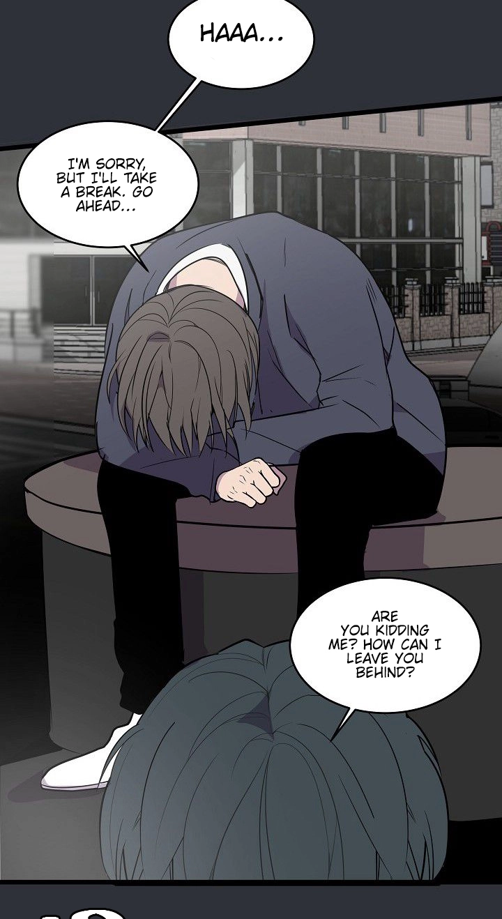 Read Scent chapter 19 image 30 on Lezhin
