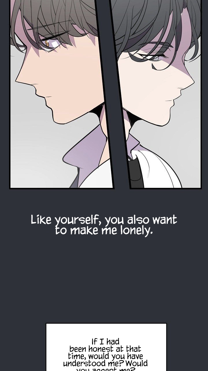 Read Scent chapter 19 image 36 on Lezhin