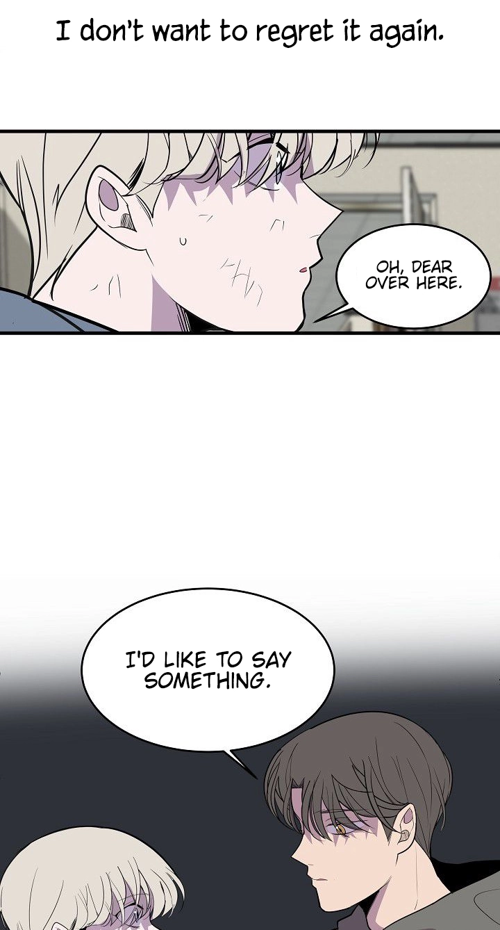 Read Scent chapter 19 image 42 on Lezhin