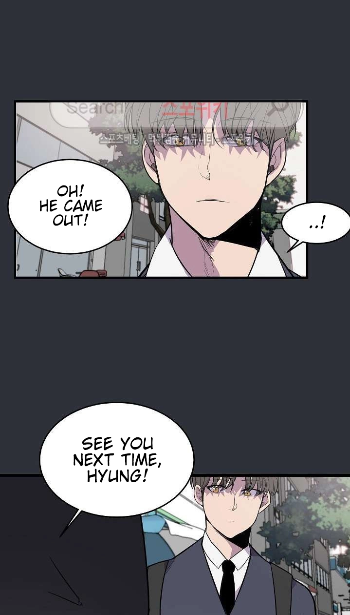 Read Scent chapter 19 image 5 on Lezhin