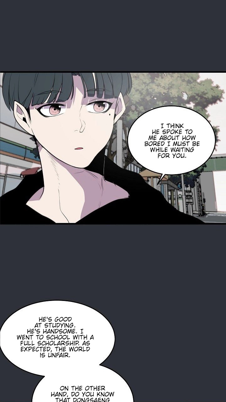 Read Scent chapter 19 image 7 on Lezhin