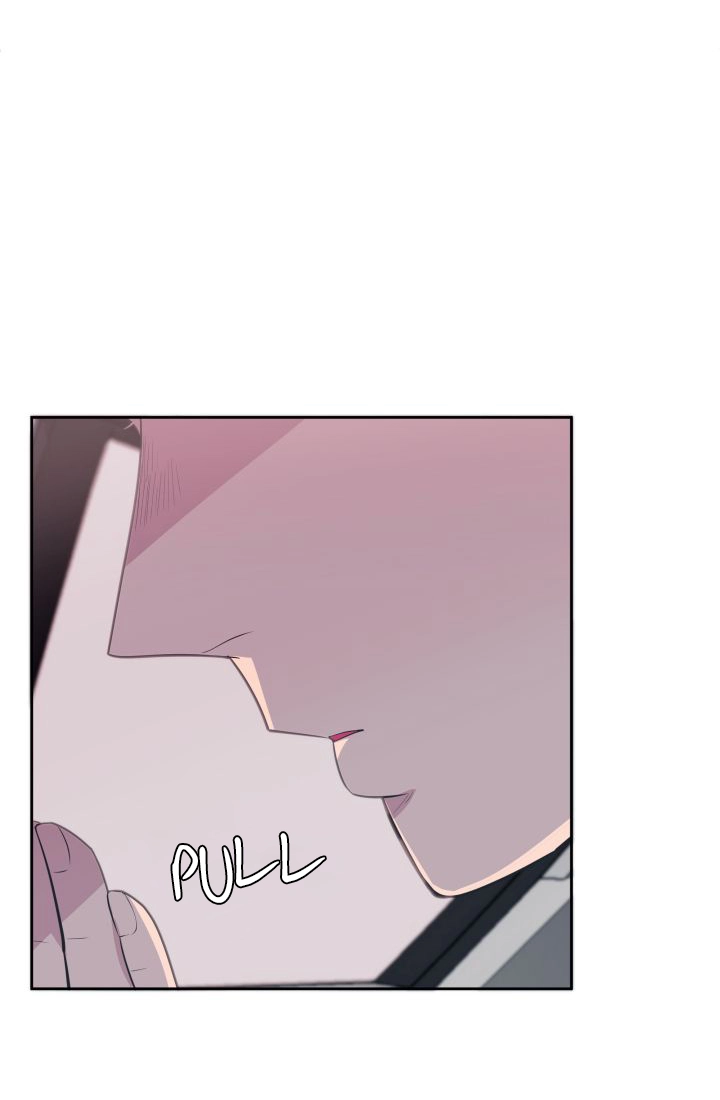 Read Scent chapter 2 image 23 on Lezhin