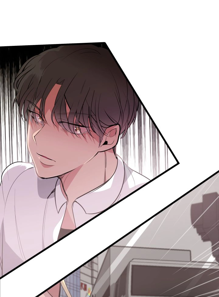 Read Scent chapter 2 image 41 on Lezhin
