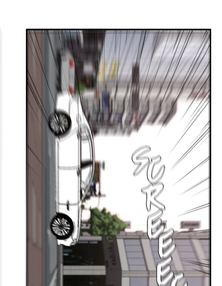 Read Scent chapter 2 image 43 on Lezhin