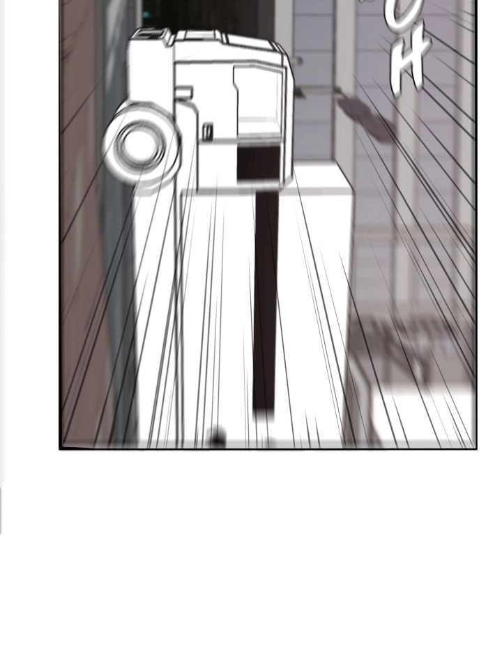 Read Scent chapter 2 image 44 on Lezhin