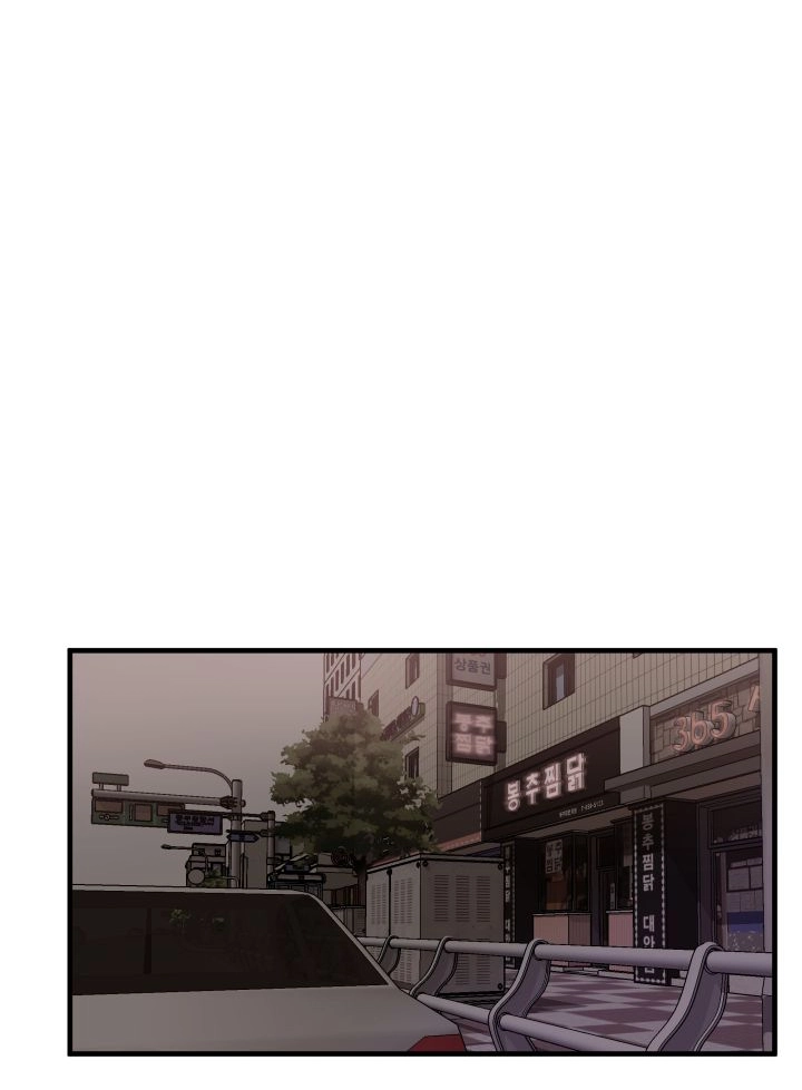 Read Scent chapter 2 image 70 on Lezhin