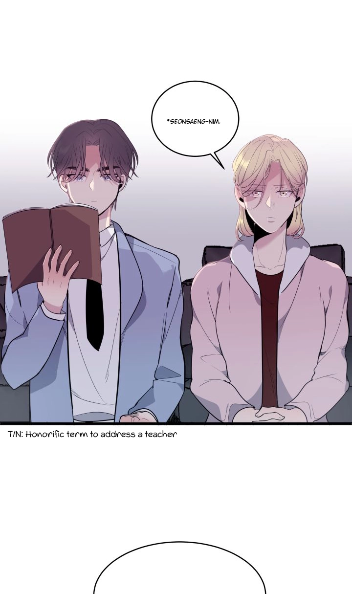 Read Scent chapter 2 image 8 on Lezhin