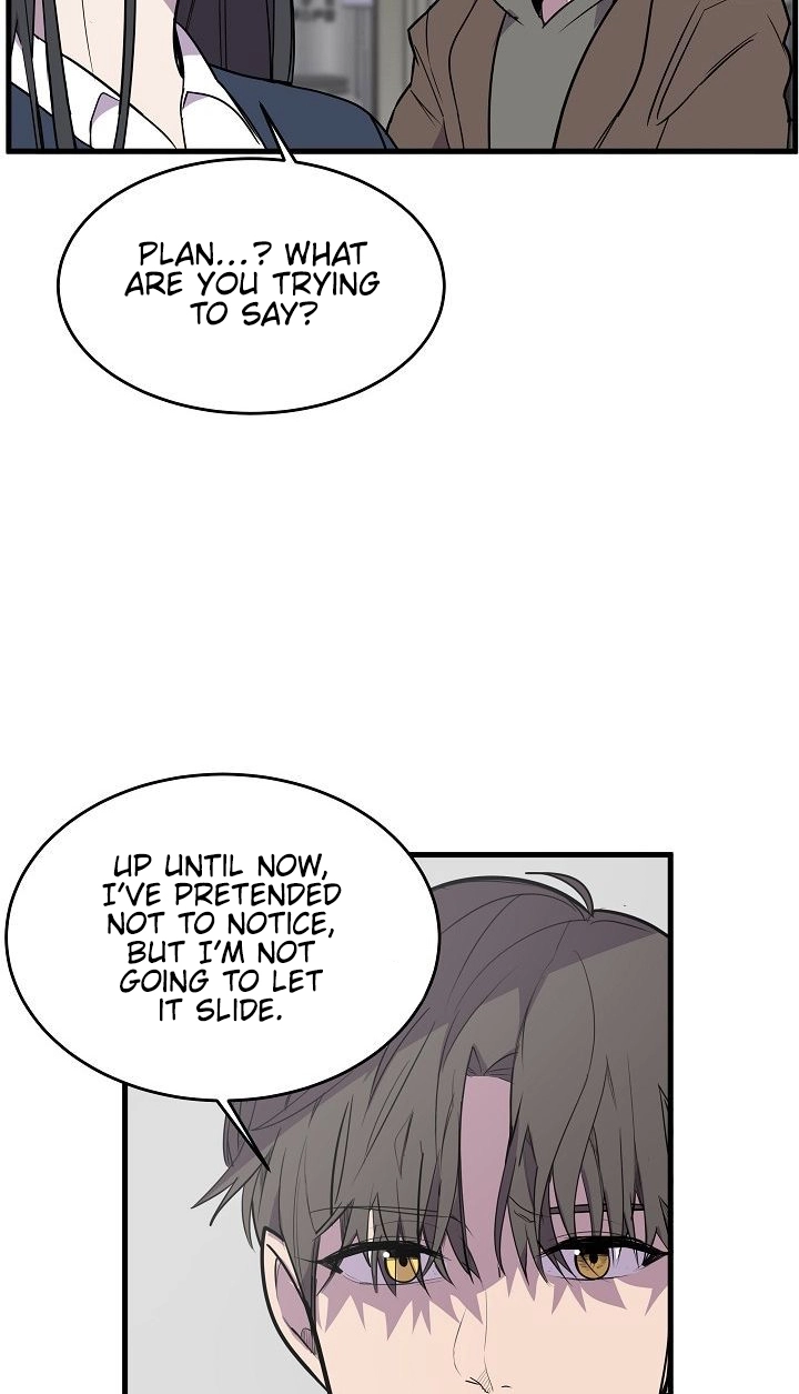 Read Scent chapter 20 image 12 on Lezhin