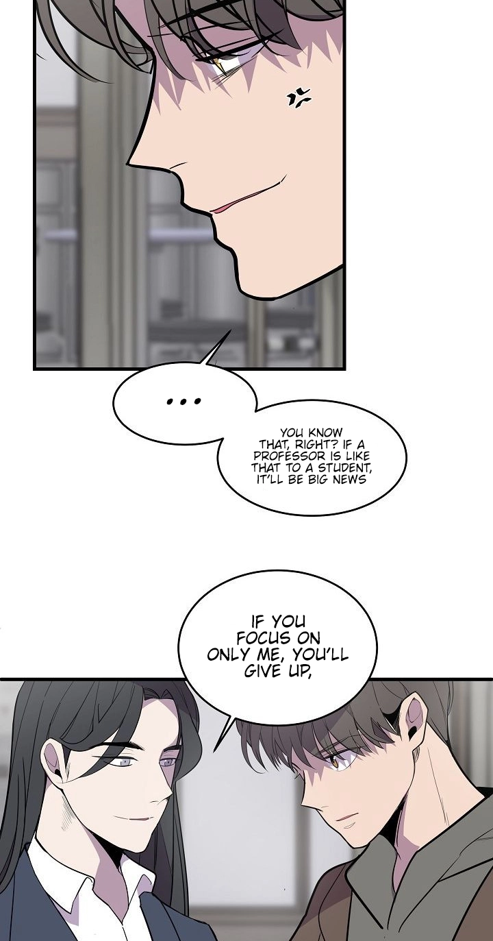 Read Scent chapter 20 image 16 on Lezhin
