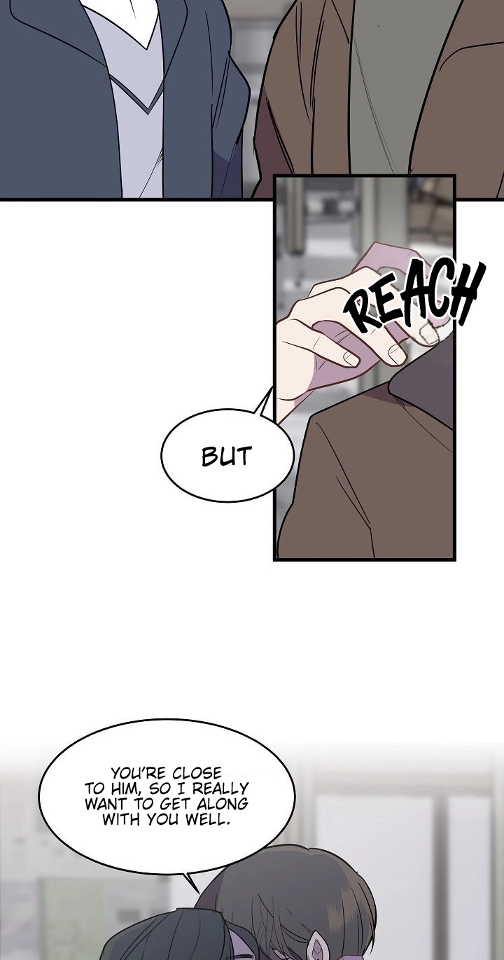 Read Scent chapter 20 image 17 on Lezhin