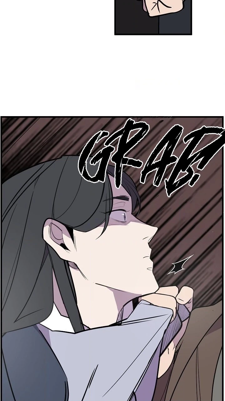 Read Scent chapter 20 image 19 on Lezhin