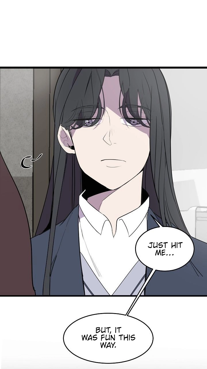 Read Scent chapter 20 image 23 on Lezhin