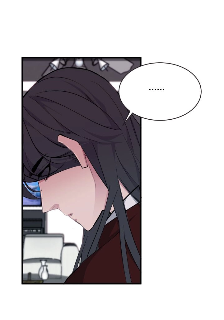 Read Scent chapter 3 image 26 on Lezhin