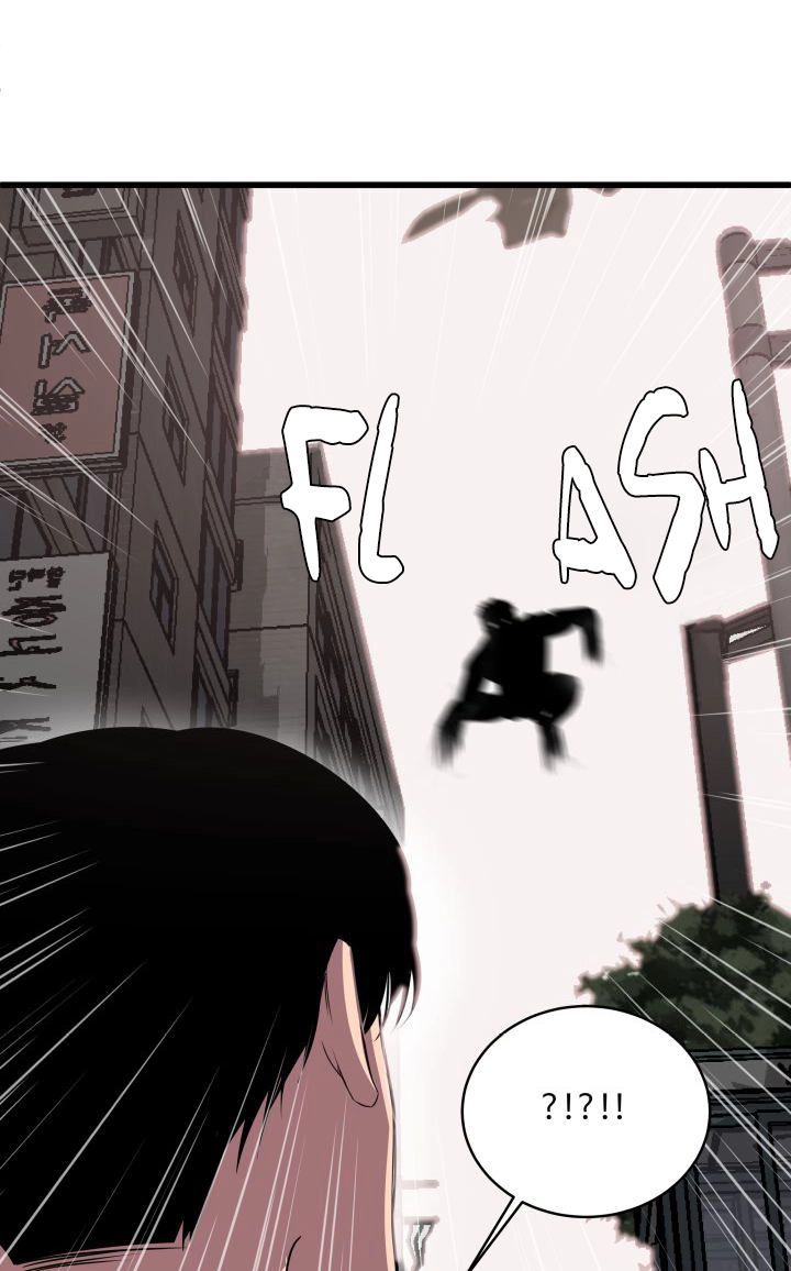 Read Scent chapter 3 image 8 on Lezhin