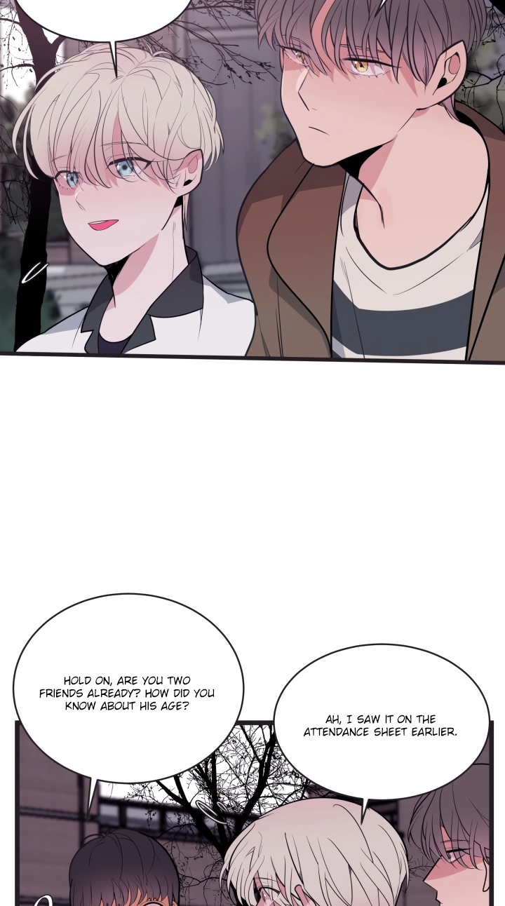 Read Scent chapter 4 image 12 on Lezhin