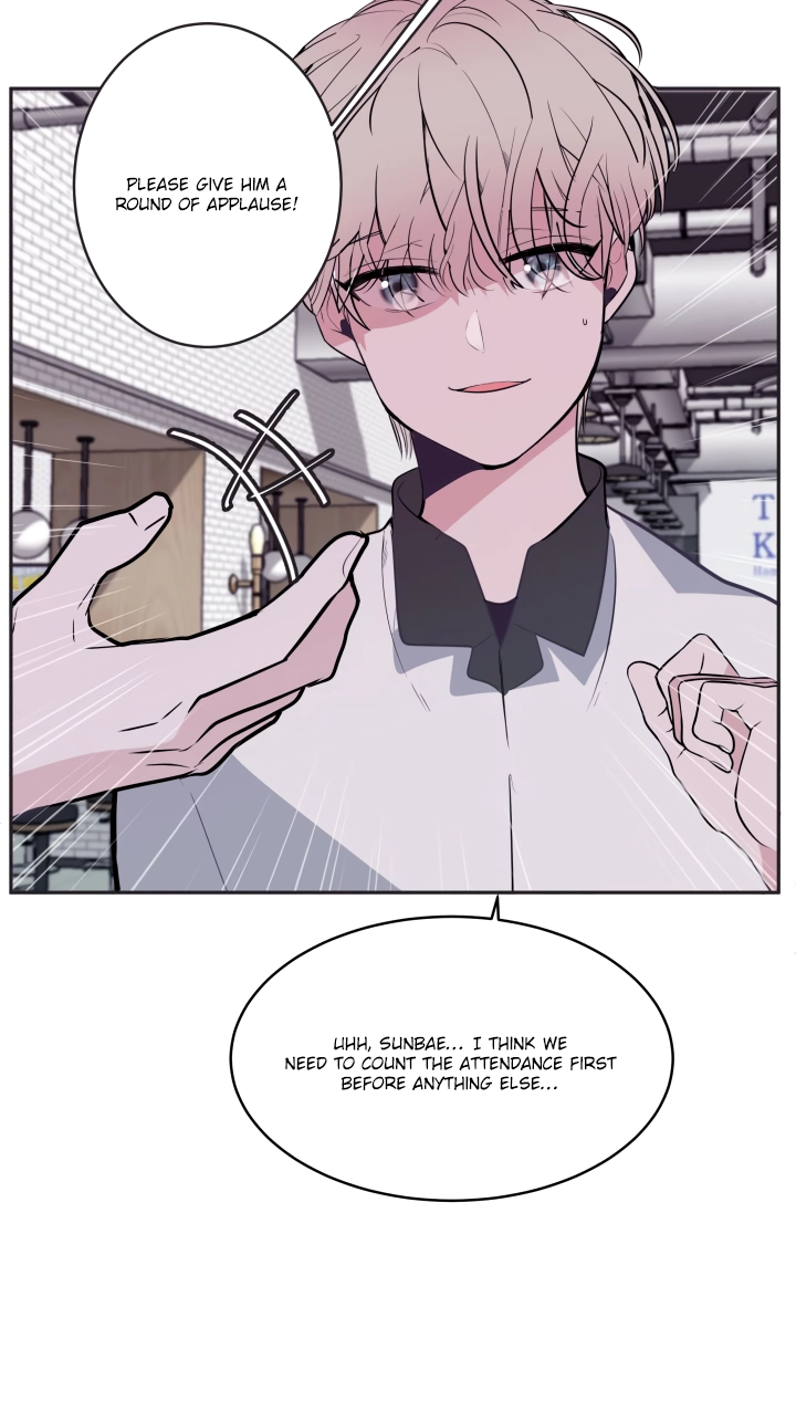Read Scent chapter 4 image 24 on Lezhin