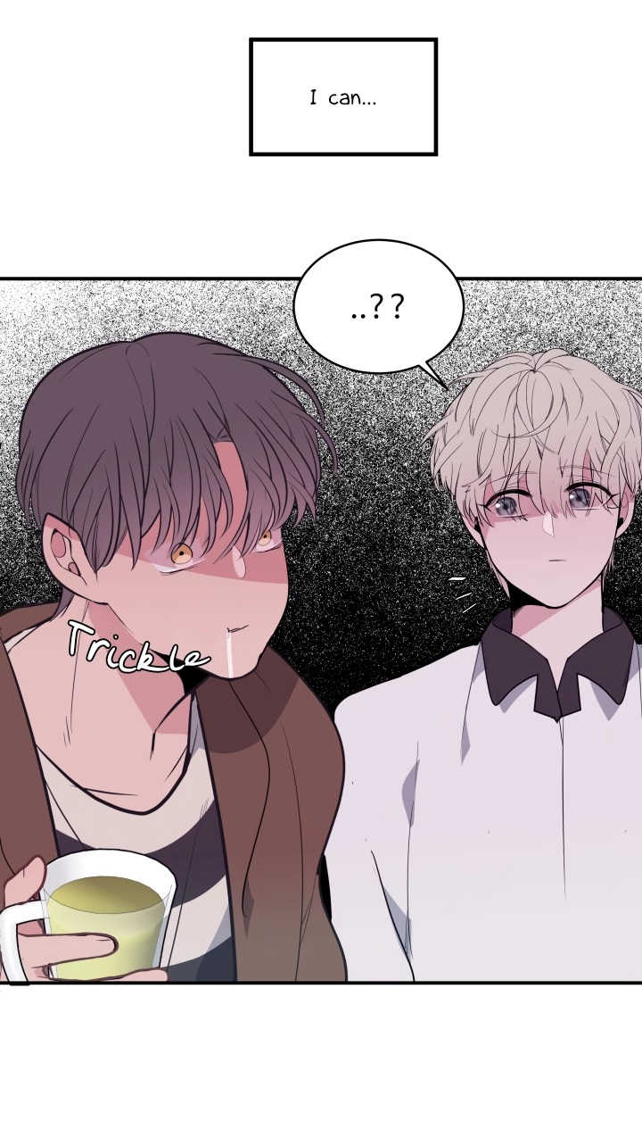 Read Scent chapter 4 image 27 on Lezhin