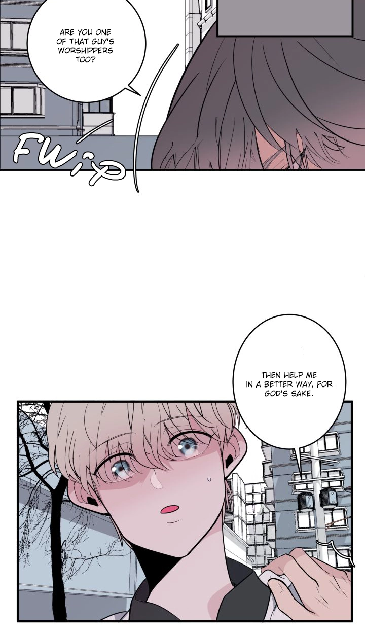 Read Scent chapter 4 image 37 on Lezhin