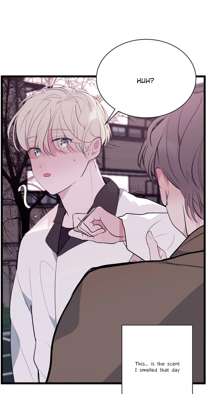 Read Scent chapter 4 image 4 on Lezhin