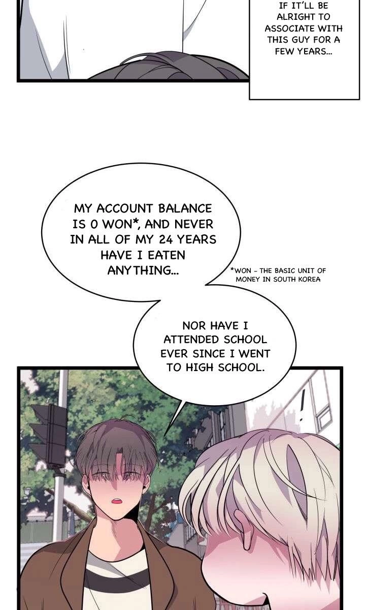 Read Scent chapter 5 image 14 on Lezhin