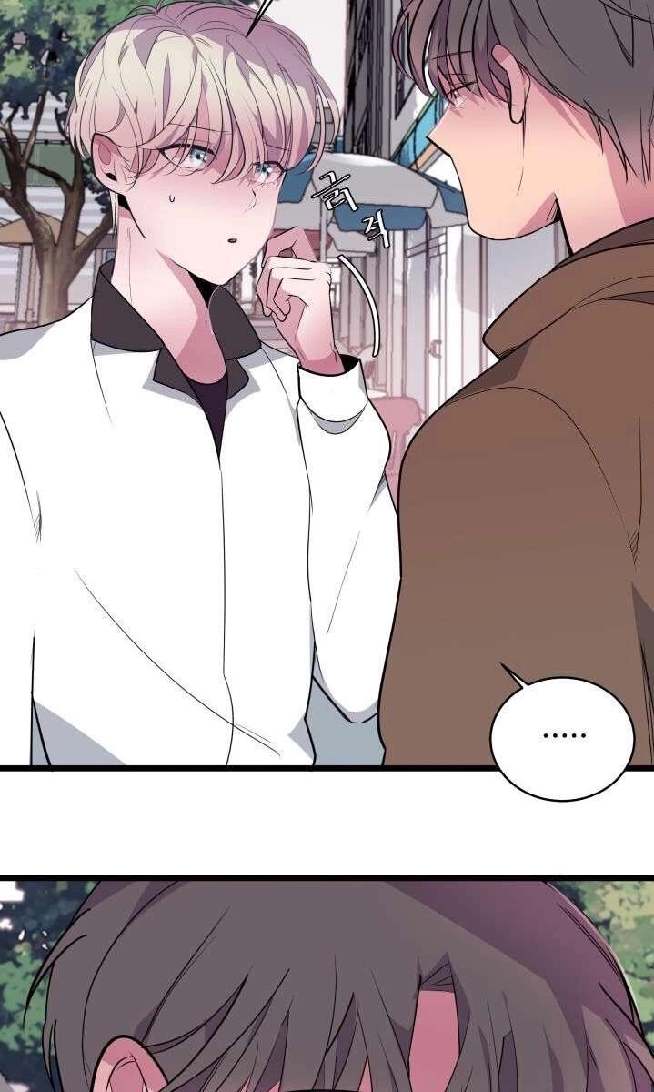 Read Scent chapter 5 image 16 on Lezhin