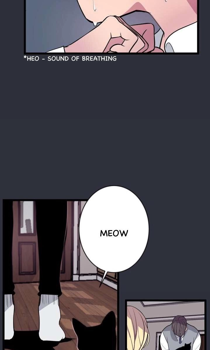 Read Scent chapter 5 image 24 on Lezhin