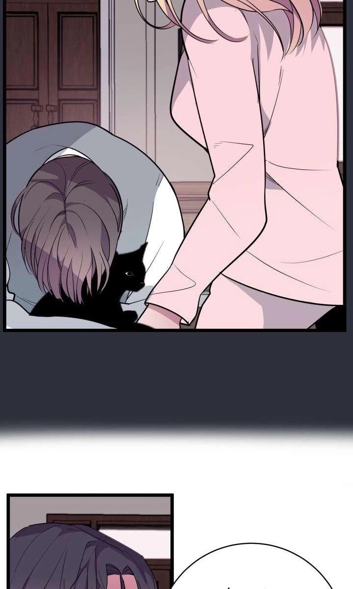 Read Scent chapter 5 image 26 on Lezhin