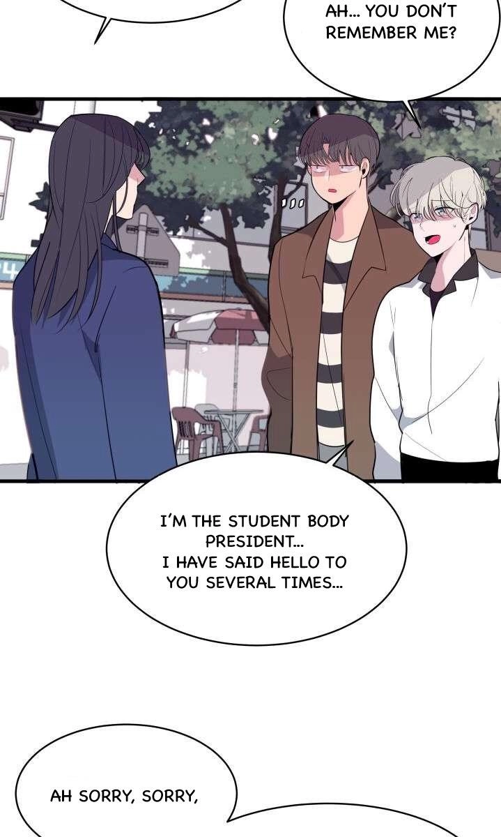 Read Scent chapter 5 image 43 on Lezhin
