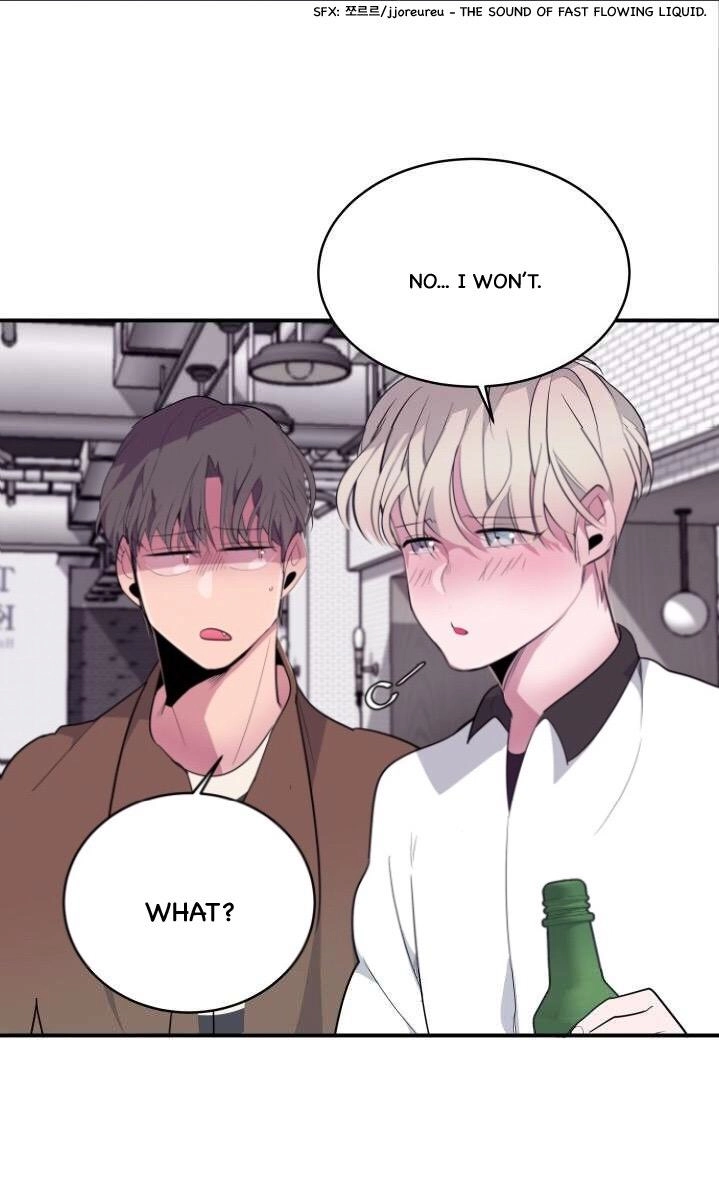 Read Scent chapter 5 image 48 on Lezhin