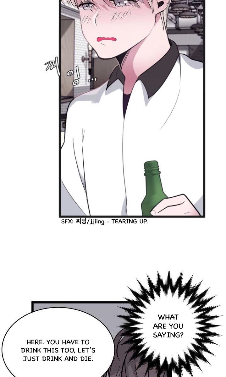 Read Scent chapter 5 image 57 on Lezhin