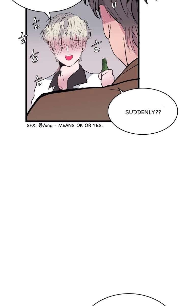 Read Scent chapter 5 image 58 on Lezhin