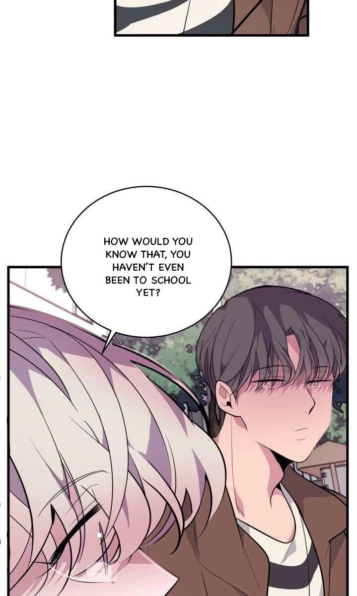 Read Scent chapter 5 image 7 on Lezhin