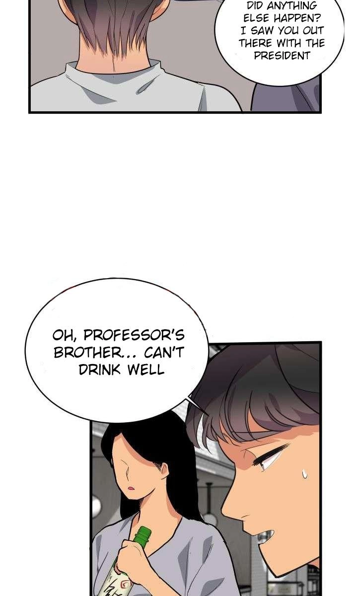 Read Scent chapter 6 image 11 on Lezhin