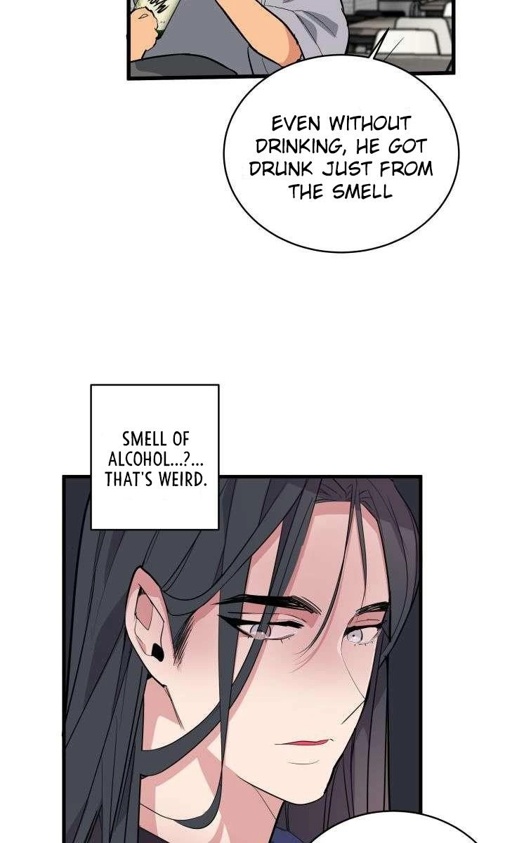 Read Scent chapter 6 image 12 on Lezhin
