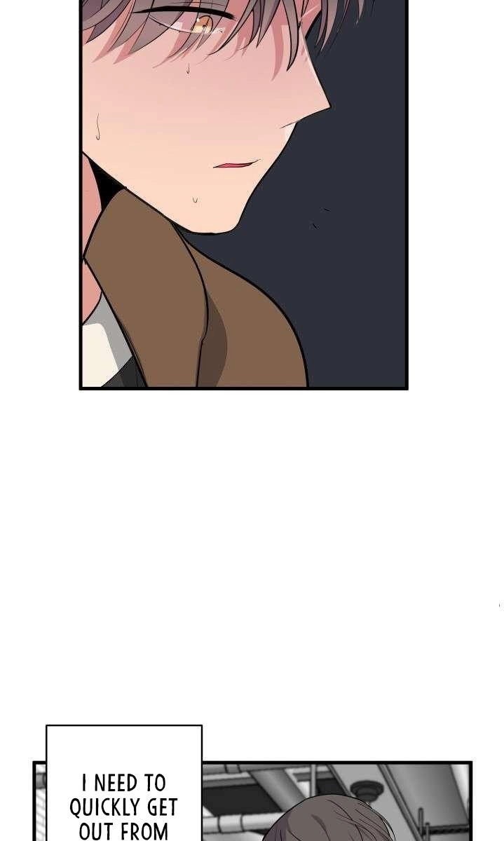 Read Scent chapter 6 image 15 on Lezhin