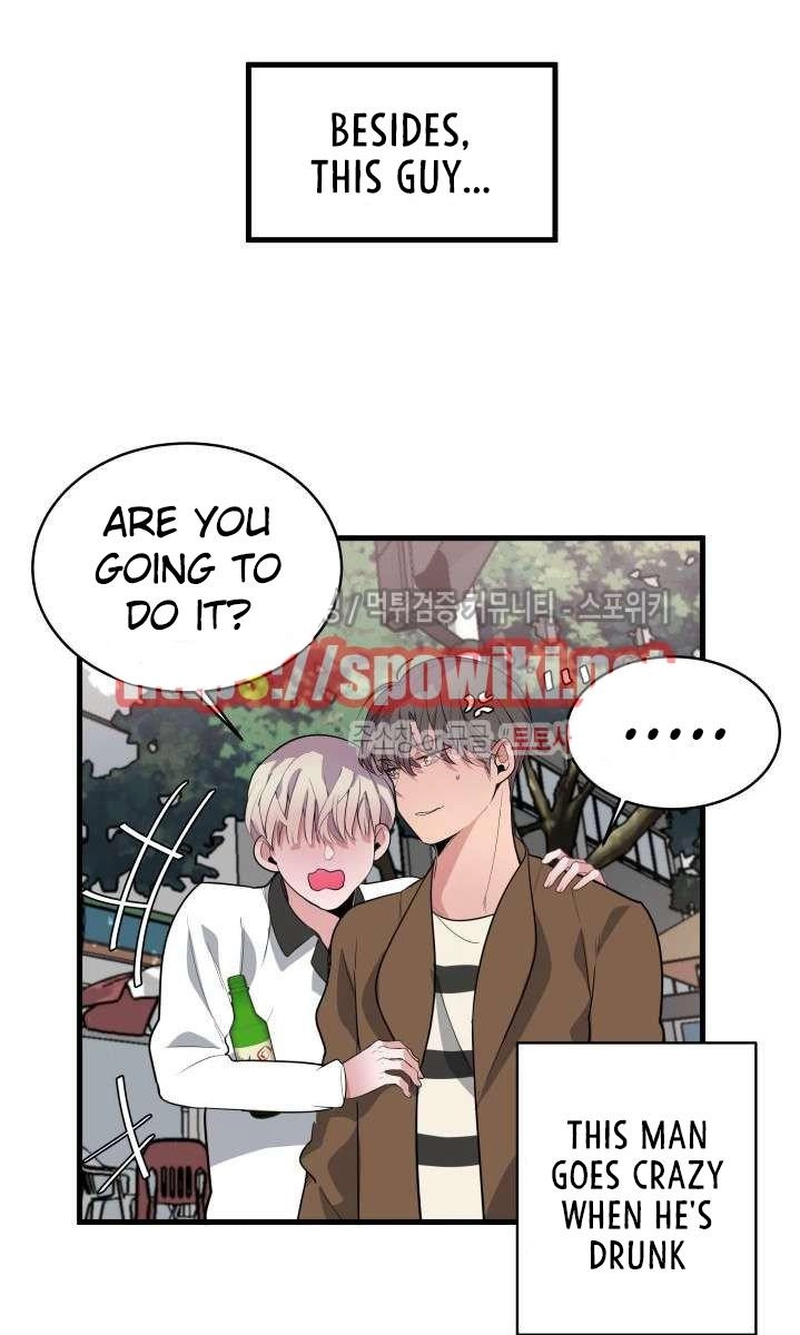 Read Scent chapter 6 image 20 on Lezhin