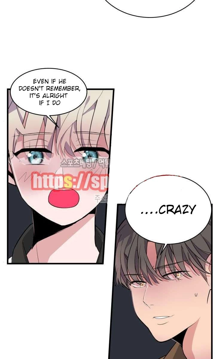 Read Scent chapter 6 image 23 on Lezhin