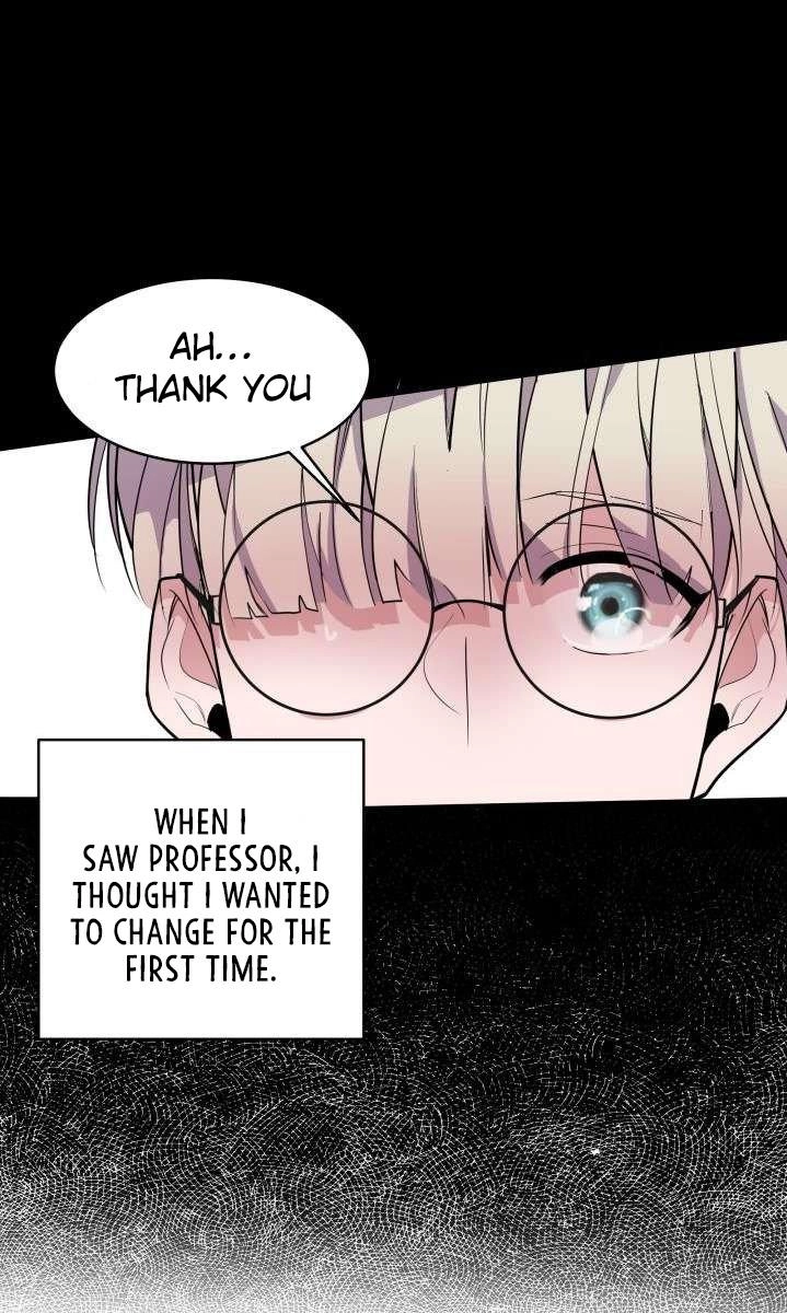 Read Scent chapter 6 image 31 on Lezhin