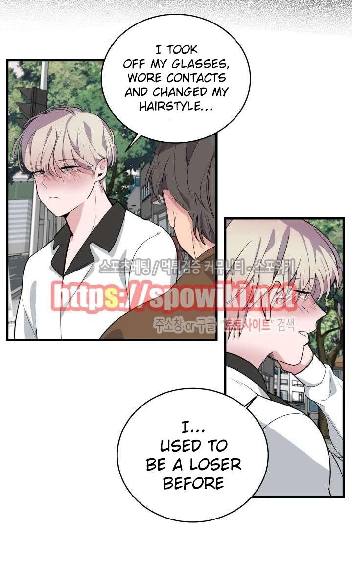Read Scent chapter 6 image 32 on Lezhin