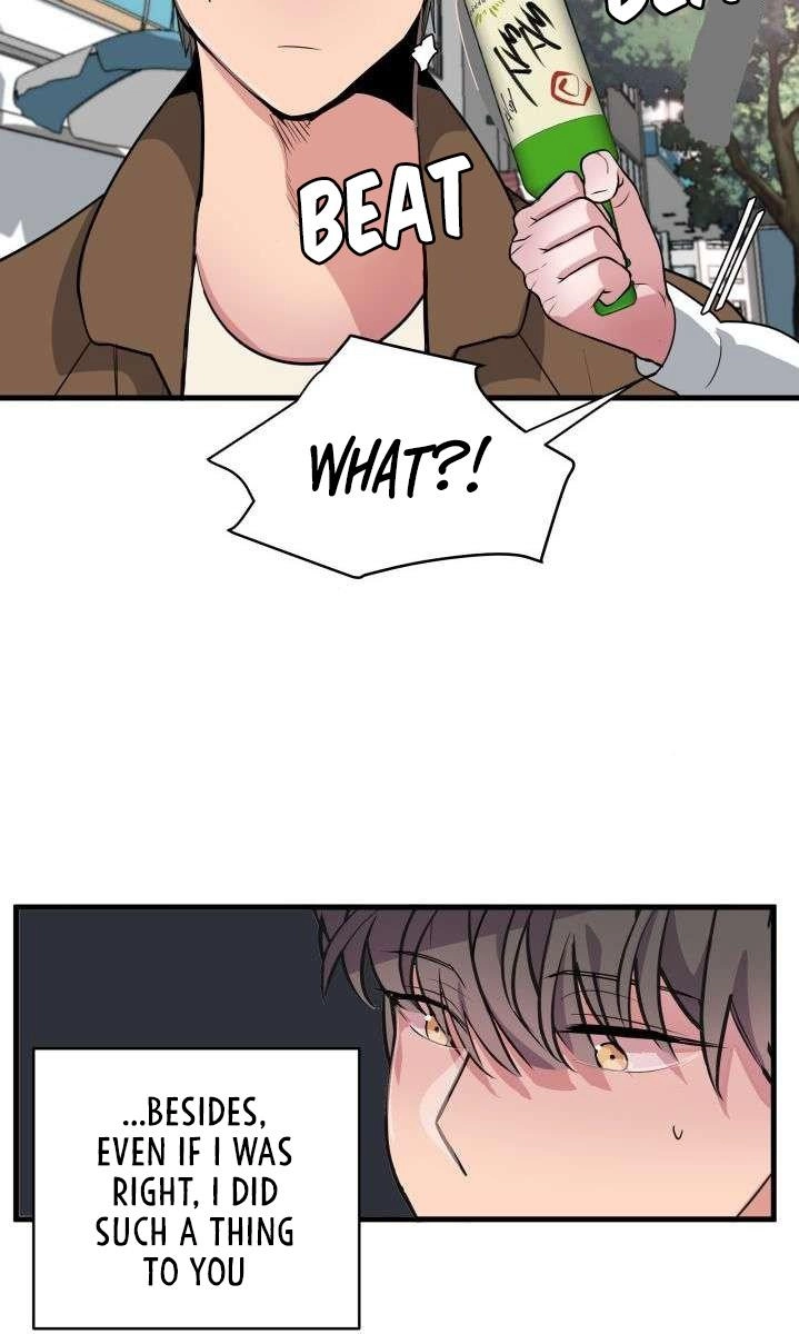 Read Scent chapter 6 image 38 on Lezhin