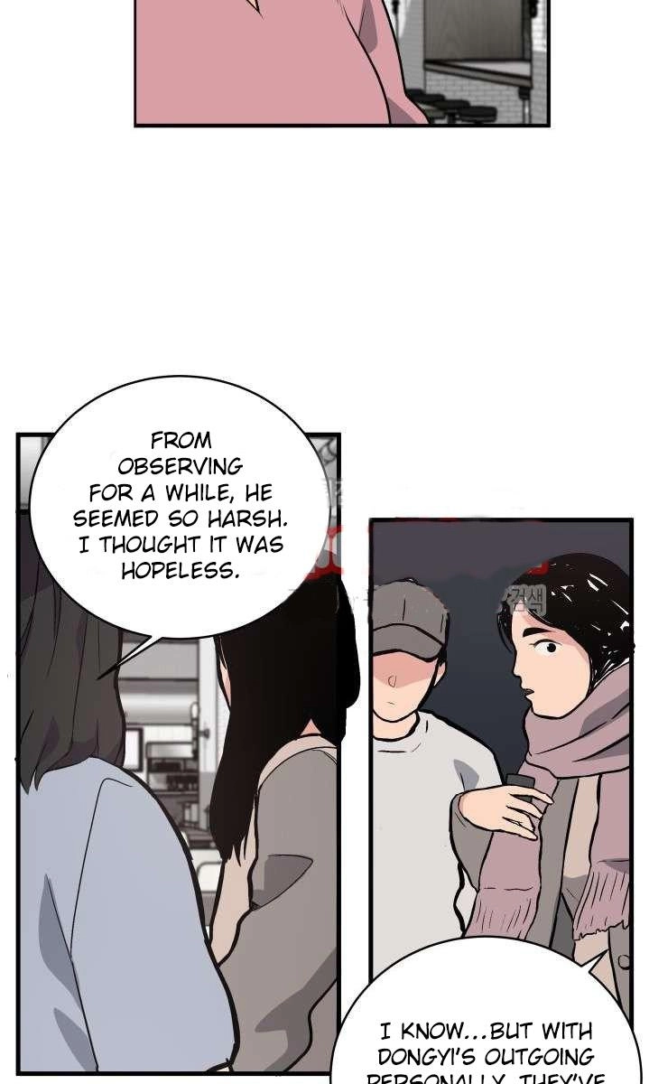 Read Scent chapter 6 image 5 on Lezhin