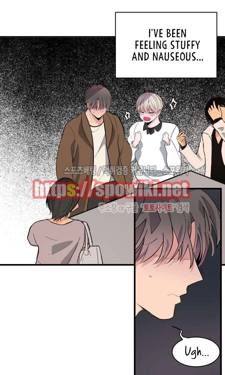 Read Scent chapter 6 image 8 on Lezhin