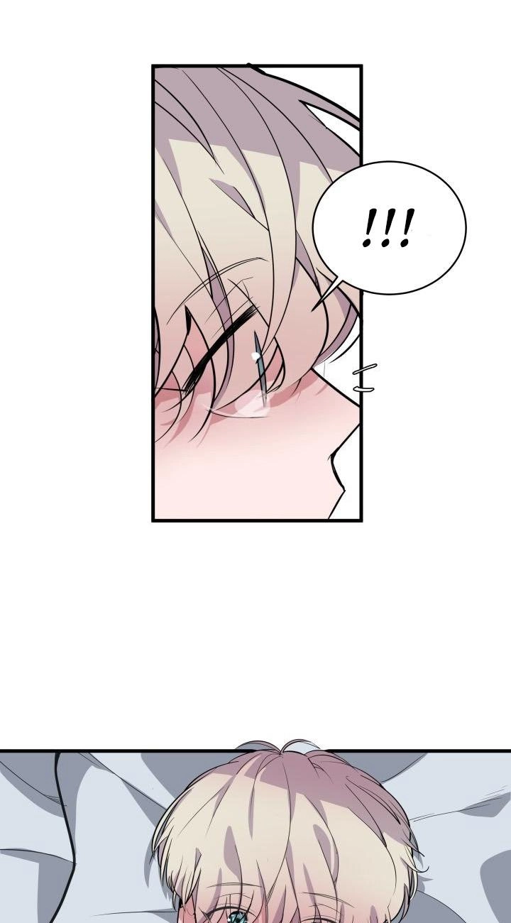 Read Scent chapter 7 image 1 on Lezhin