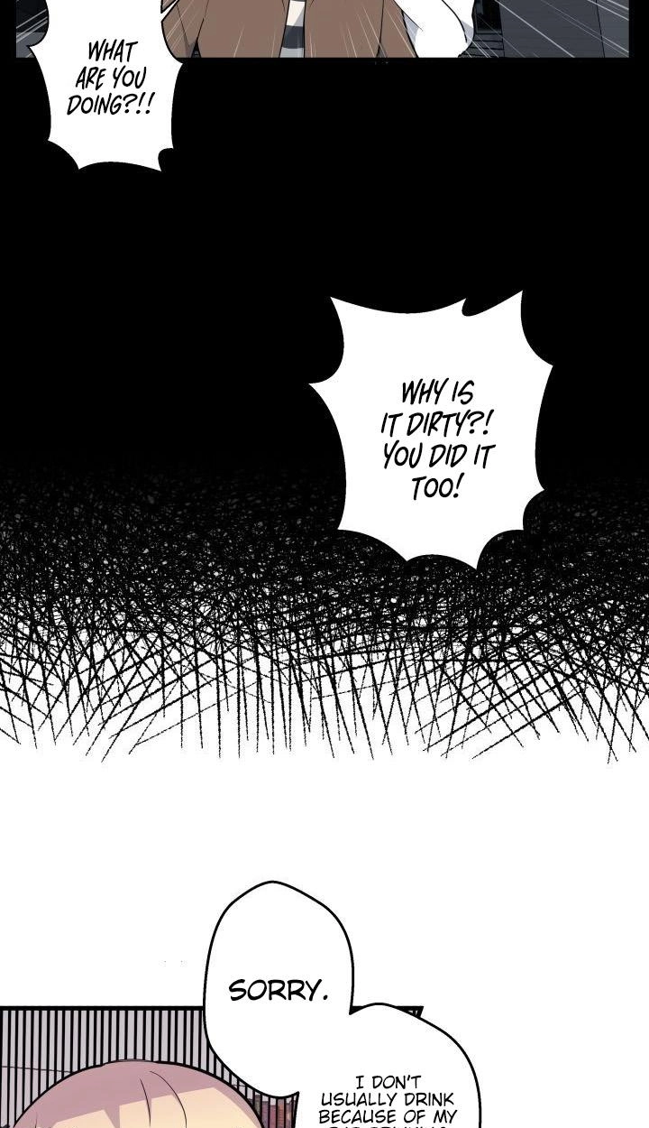 Read Scent chapter 7 image 10 on Lezhin
